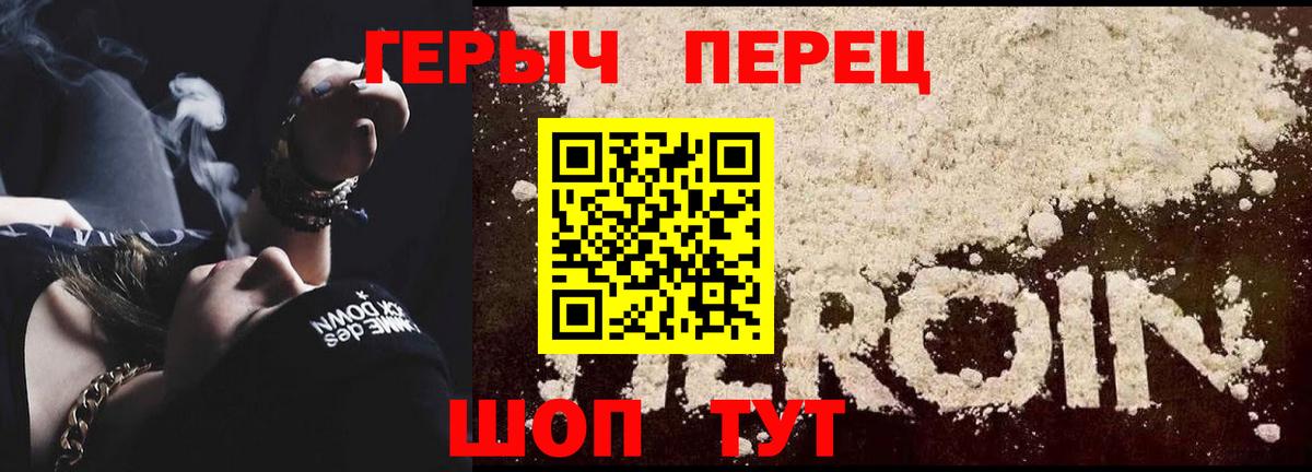 Конопля Тосно