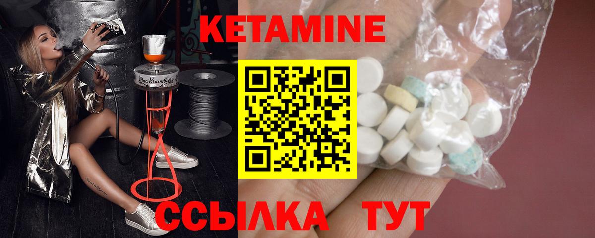 Тосно  Мефедрон кристаллы  ГАШИШ  Alpha-PVP СОЛЬ   АМФ   COCAIN  Вход с VPN  Магазин наркотиков 