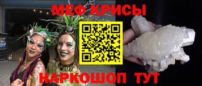 дурь Обь
