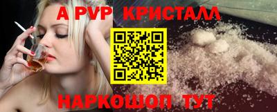 МДПВ Нягань
