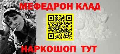 марки lsd Обнинск
