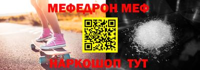 марки lsd Обнинск