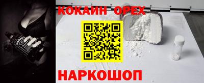 дурь Обь