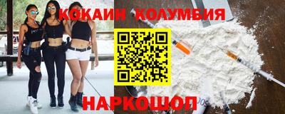 МДПВ Нягань