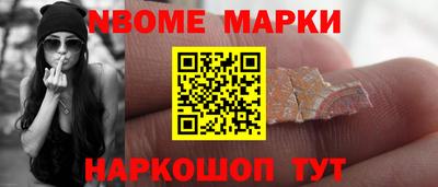 МДПВ Нягань