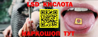 дурь Обь