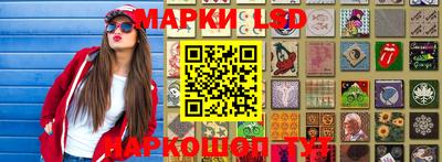 дурь Обь