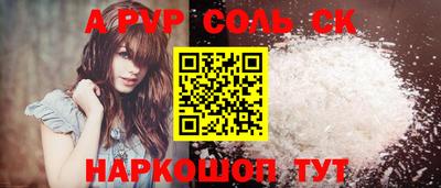 дурь Обь