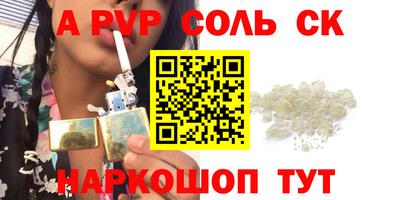 МДПВ Нягань