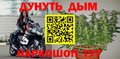 марки lsd Обнинск