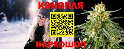 дурь Обь