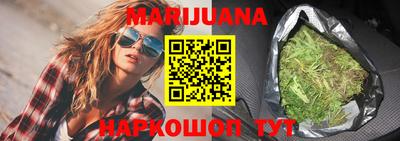 дурь Обь