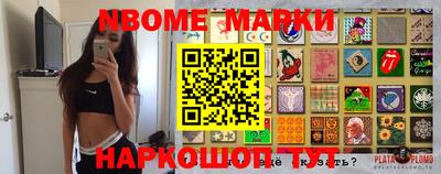 МДПВ Нягань