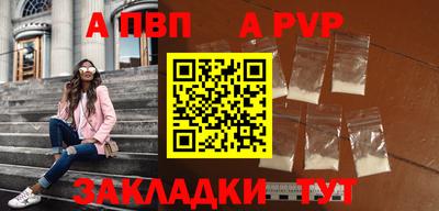 марки lsd Обнинск