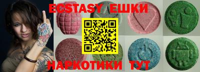 дурь Обь