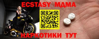 МДПВ Нягань