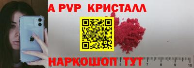 дурь Обь