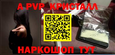 дурь Обь