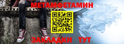 МДПВ Нягань
