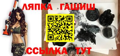МДПВ Нягань