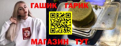 дурь Обь