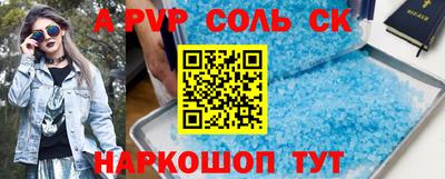 МДПВ Нягань