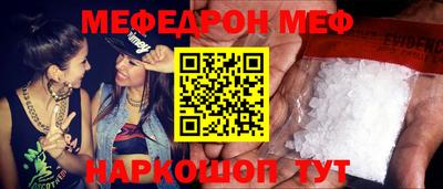МДПВ Нягань