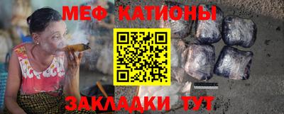 МДПВ Нягань
